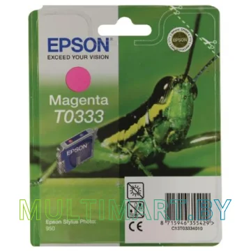 Картридж Epson C13T03334010